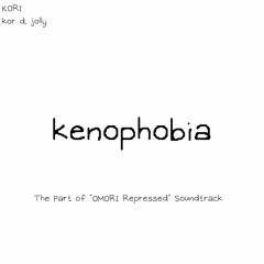 kenophobia