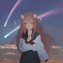 Обманул Меня (Slap House Remix)