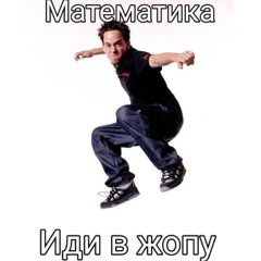 painn feat sohi! - Твоя мама заебла-_-);;)"№