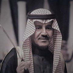 عشتك حبيبي ليل, ليلة ثمنها روح