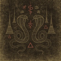 Mantra ๒ Benedikt Frey