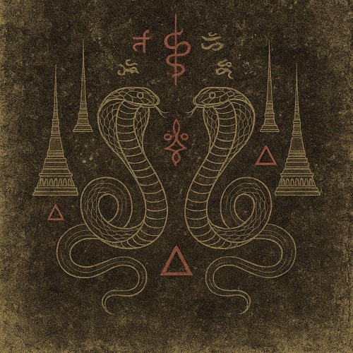 Mantra ๒ Benedikt Frey