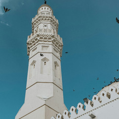 يَا كِتَابَ الغُيُوبْ قَدْ لَجَأْنَا إِلَيَكْ