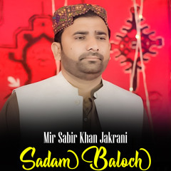 Mir Sabir Khan Jakrani