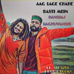 AAG LAGE CHAHE BASTI MEIN BEAT DJSAMY