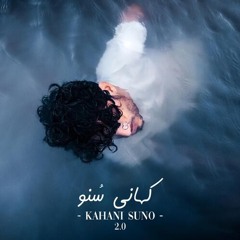 Kahani Suno 2.0 Deep house Remix  Dj Adil Dubai