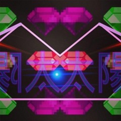 yung bruh - LSD VISUALS (instrumental)