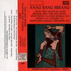 Thumri Mix