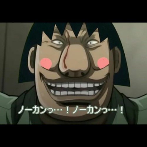 Stream まわるチンチロリン おどるポンポコリン By Ito 35 Listen Online For Free On Soundcloud