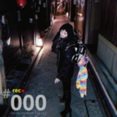 420 2023 Rec 000