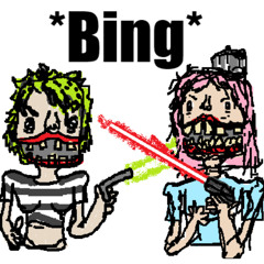 bing feat. wavedash (prod.VVshouse)