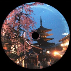 Japanese house mix vol.2