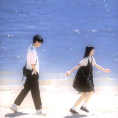 세상이 멸망할 때 사랑이 떠올랐다