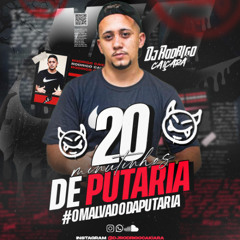 20 MINUTINHO DE PUTARIA DO BAILE DO CASTELAR -  DJ RODRIGO CAIÇARA 2025 FOODA