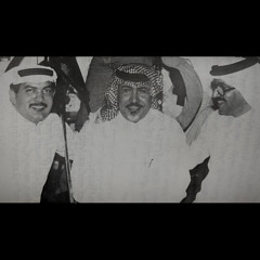 حسين أحمد – الهوى ما له أمان (رائعة نادرة)