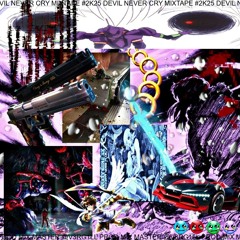 DO WHT I WNT INTRO [prod. v3rg1ll]