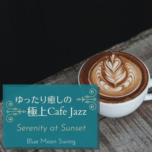 Stream A Cafe in the Bay by Blue Moon Swing | Listen online for free on ...