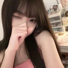 Cẩm Tú Cầu - Remix.