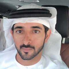 الشهره - راشد الماجد ويارا ( فزاع )