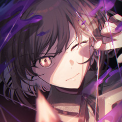 Lower One's Eyes - Solaria