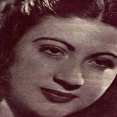 يا جمال الاسمر - وداد وهبي