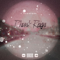 Phunk Reign (eeryskies)