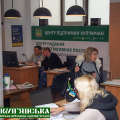 Підтримують своїх
