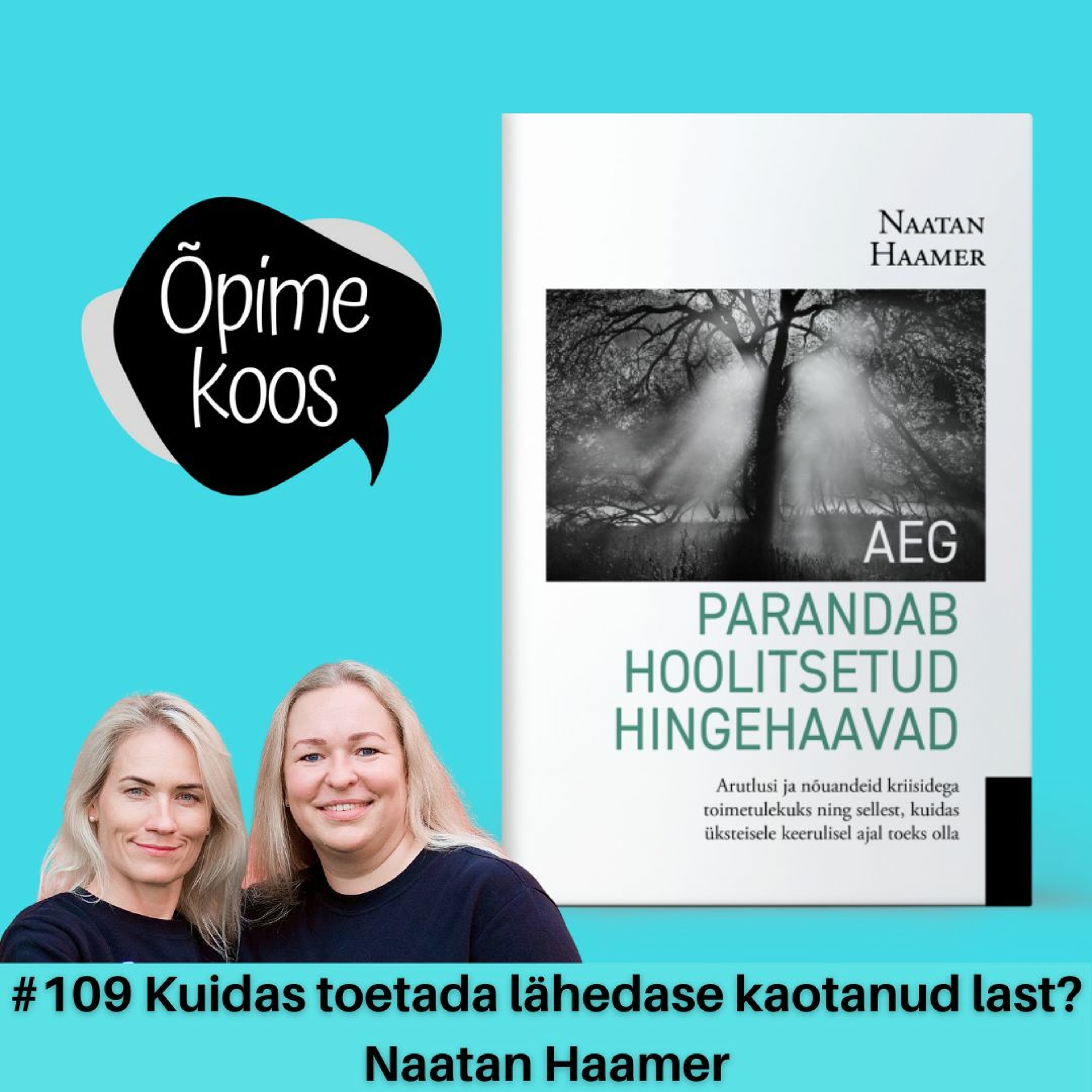 Õpime koos