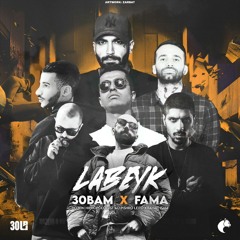 Ho3ein X Hiphopologist X Mj X Pishro X Leito X Khalvat X Isa