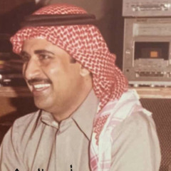 يا سادتي - عبدالعزيز ناصر
