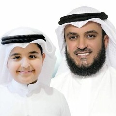 المصطفى ﷺ  | مشاري راشد العفاسي وابنه محمد | رمضان 2020