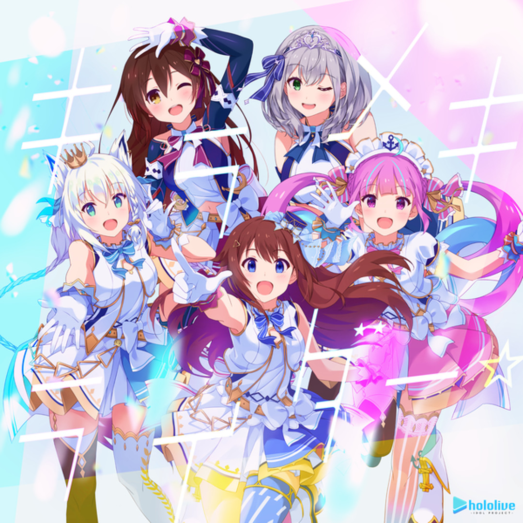 Stream Zerks | Listen to hololive 4th fes. Our Bright Parade