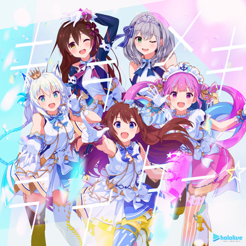 Stream Zerks | Listen to hololive 4th fes. Our Bright Parade