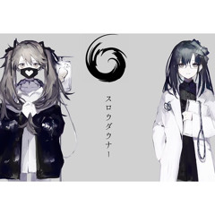 Stream エンヴィーベイビー Envy Baby Kanaria Covered By キズナアイ Kizuna Ai By ナイス Listen Online For Free On Soundcloud