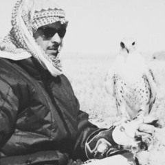 ‎⁨حمد السعيد - عمر مع جنابك ⁩