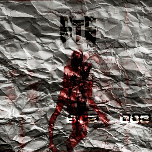 PREMIERE: Slave To Society - Beyond The Black Rainbow (6T6)