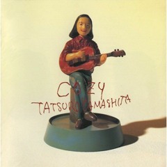 Tatsuro Yamashita - Itsuka Hareta Hi Ni (DEMO Instrumental)