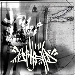 MujaHeaD - Holographic Sun