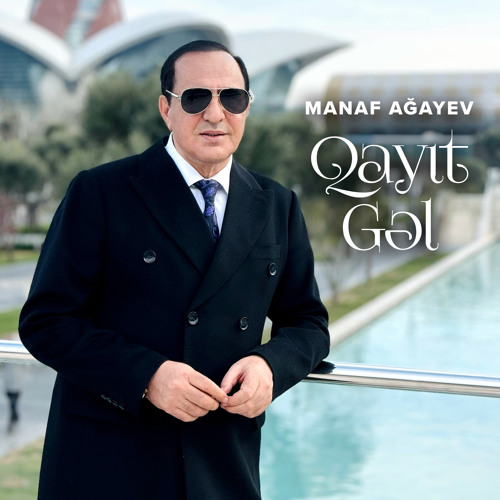 Qayıt Gəl