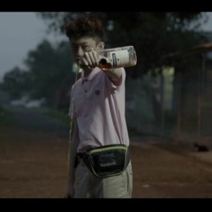 Rich Brian - Dat $tick