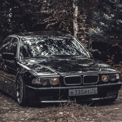 Бумер – Не плачь