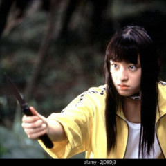 Bushido (cpj)