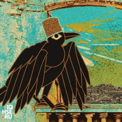 Ворона на проводе#5: По-над горными хребтами