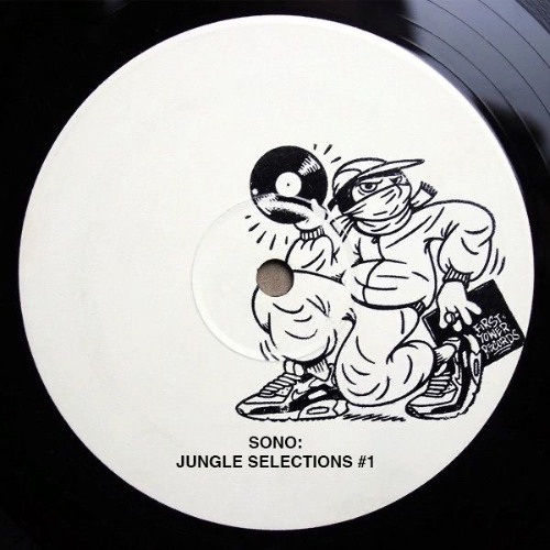 Jungle Selections #1