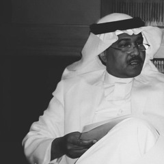 محمد عبدة - ابعتذر  من أجمل التسجيلات سلطنة 🎶