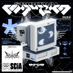 CHEAP THRILL - RING ZERO