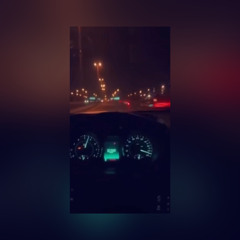 سيف عامر | هاي الدوخه | dj bat