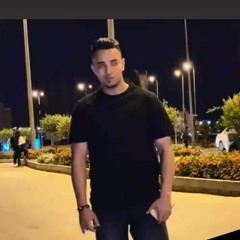 كده انت بتتسطل اركن يابطل انت وقعت ف خاطر  (غفلتك وش لوش) زيزو المحارب بابلو
