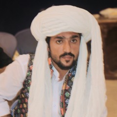 Dena Nazar Laga nanay basit zaib