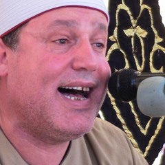 ختام الواقعة الشيخ حجاج الهنداوي